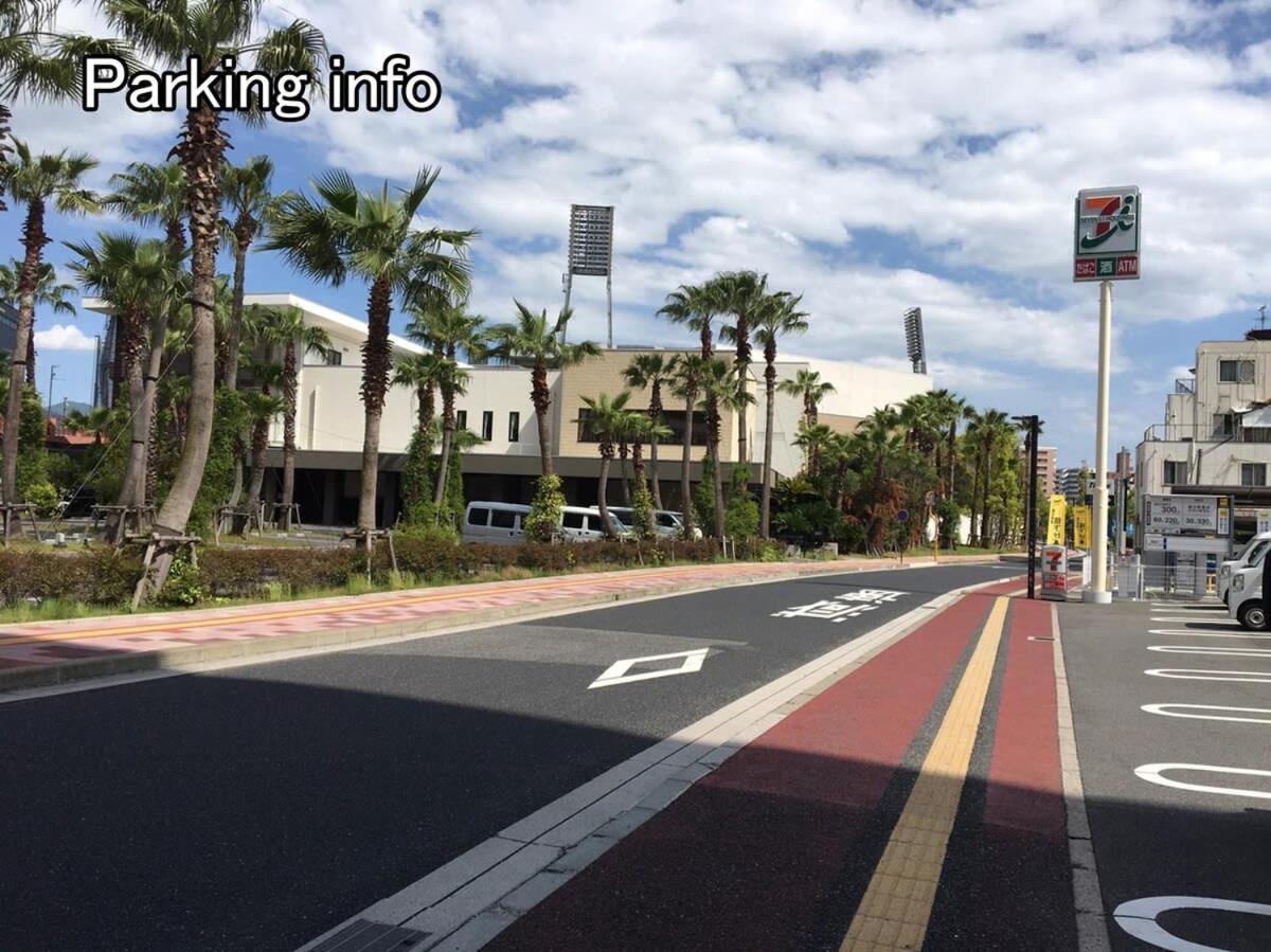 Bhotel Ball Park - 2Mins Walk Baseball 5Mins Walk Hiroshima Sta 4Ppl Dış mekan fotoğraf